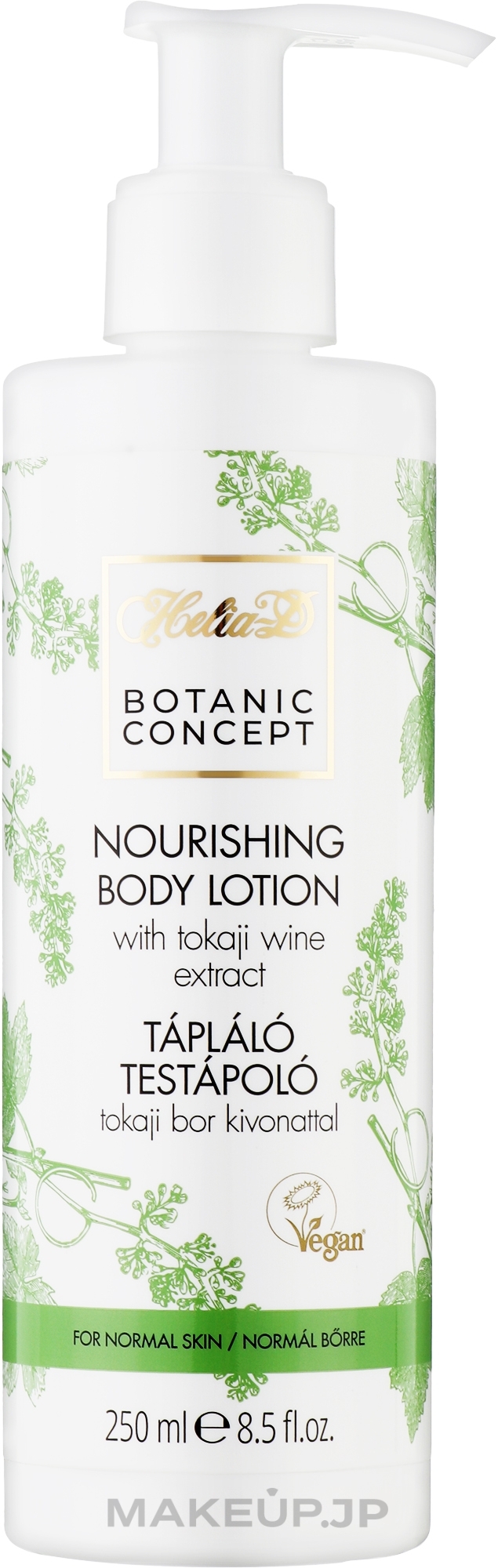 Body Lotion with Tokai Wine Extract - Helia-D Botanic Concept Body Lotion — photo 250 ml