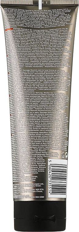 Repair Hair Shampoo - Fudge Damage Rewind Shampoo  — photo N2