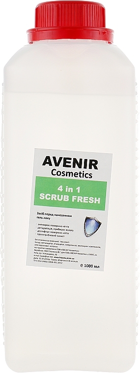 Nail Degreaser - Avenir Cosmetics Scrub Fresh — photo N3