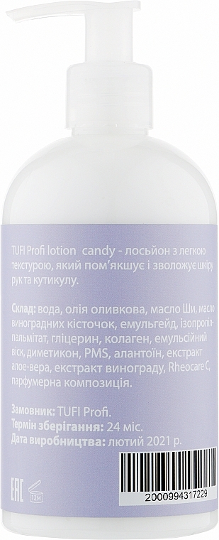 Candy Hand & Nail Lotion - Tufi Profi Lotion — photo N4