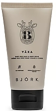 Children's Face and Body Balm 'Vaxa' - Bjork Baby Sos Face & Body Balm — photo N1