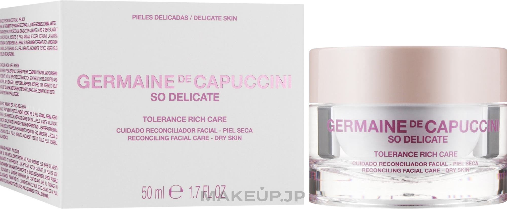 Soothing Cream for Dry Skin - Germaine de Capuccini So Delicate Tolerance Rich Care — photo 50 ml