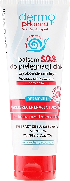 Body Lotion - Dermo Pharma S.O.S. Skin Repair Expert — photo N8