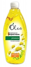 Fragrances, Perfumes, Cosmetics Chamomile Liquid Soap - Oleo