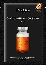 Sheet Mask - JMsolution Japan C9 Collagen — photo N1