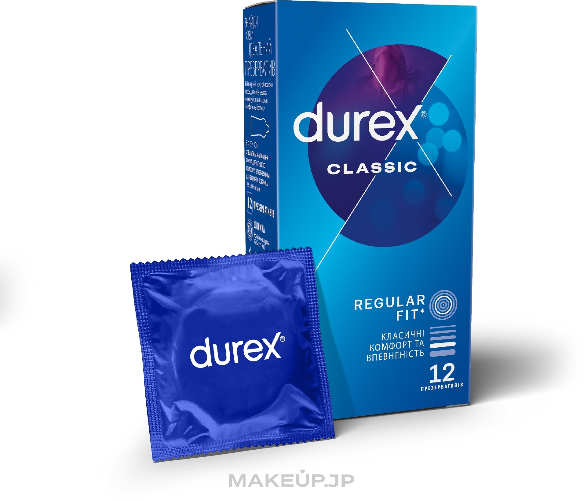 Condoms, 12 pcs - Durex Classic — photo 12 pcs.