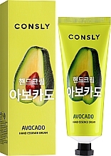 Hand Cream Serum with Avocado Extract - Consly Avocado Hand Essence Cream — photo N2