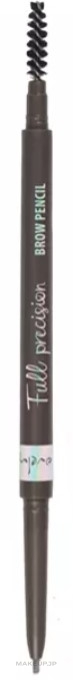 Brow Pencil with Spoolie - Lovely Full Precision Brow Pencil — photo Cool Brown