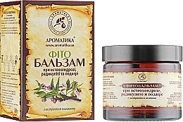 Fragrances, Perfumes, Cosmetics Phytobalm for Osteochondrosis, Radiculitis & Gout - Aromatika