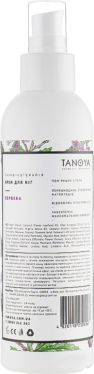 Verbena Foot Cream - Tanoya Paraffinotherapy — photo N4