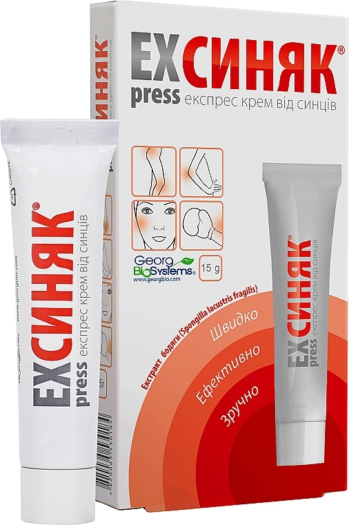 Express Bruise Cream - Georg BioSystems  — photo N1