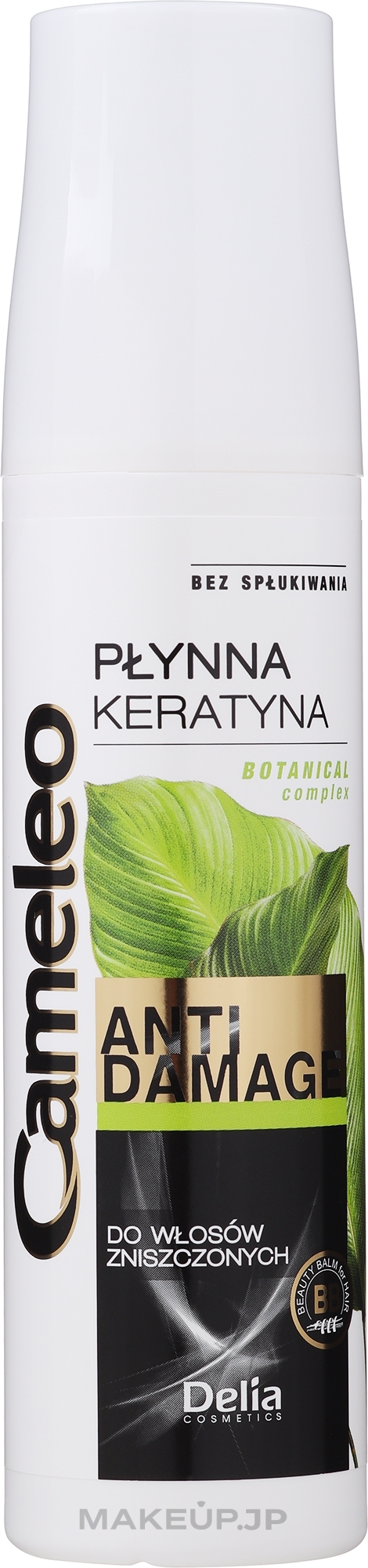 Reconstructing Liquid Hair Keratin - Delia Cameleo Keratin  — photo 150 ml