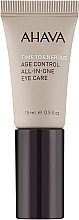 Eye Cream - Ahava Time To Energize Age Control All In One Eye Care — photo N1