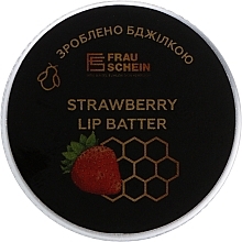 Strawberry Lip Butter - Frau Schein Lip Batter Strawberry — photo N2