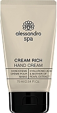 Hand Cream - Alessandro International Spa Cream Rich Hand Cream — photo N1