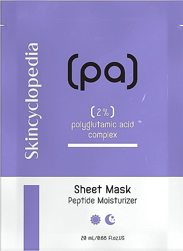 Polyglutamic Acid Sheet Mask - Skincyclopedia Sheet Mask — photo N1