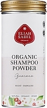 Fragrances, Perfumes, Cosmetics Organic Powder Shampoo "Guarana & Ritha" - Eliah Sahil Natural Shampoo Powder for Stronger Hair Roots