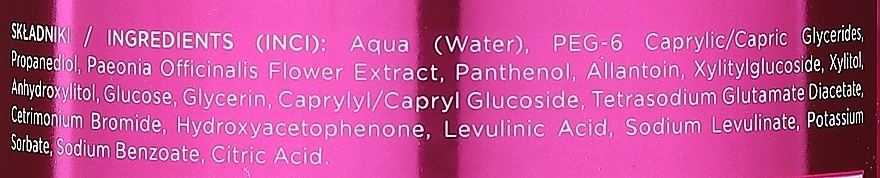 Micellar Water - Eveline Cosmetics Peony And Panthenol 5in1 Micellar Water Liquid Soothing — photo N3