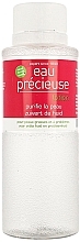 Fragrances, Perfumes, Cosmetics Face Lotion - Omega Pharma Au Precieuse Lotion