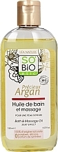 Fragrances, Perfumes, Cosmetics Bath & Massage Argan Oil - So’Bio Etic Argan Bath & Massage Oil