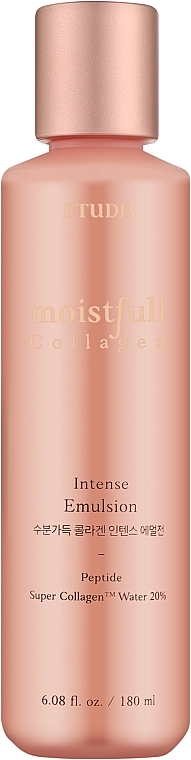 Intensive Collagen Emulsion - Etude Moistfull Collagen Intense Emulsion — photo N1