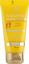 Vanilla Tenderness Foot Cream - Elit-Lab Paraffino — photo N3