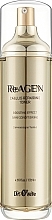 Fragrances, Perfumes, Cosmetics 再生化粧水 - Dr. Oracle ReAGEN Callus Repairing Toner