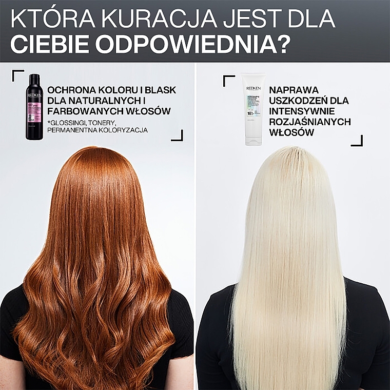 カラー＆ナチュラルヘア用インテンシブ シャイン トリートメント - Redken Acidic Color Gloss Activated Glass Gloss Treatment	 — photo N7