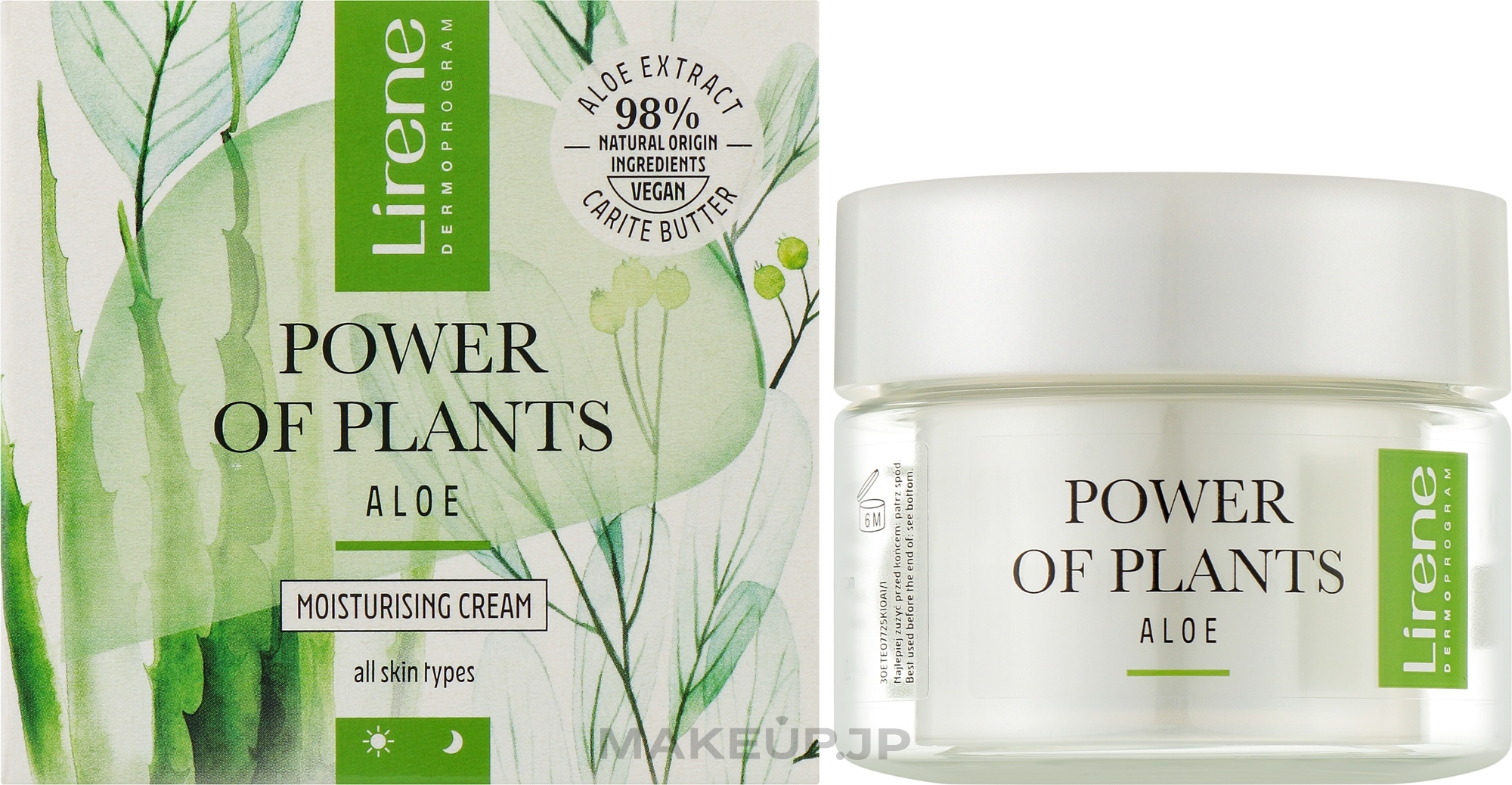 Aloe Face Cream - Lirene Power Of Plants Aloes Cream — photo 50 ml