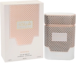 Khadlaj Shiyaaka Rose Gold - Eau de Parfum — photo N1