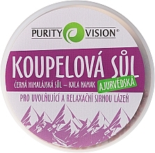 Ayurvedic Bath Salt - Purity Vision Ayurvedic Bath Salt — photo N2