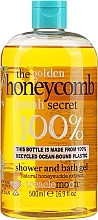 Honey Dessert Shower Gel - Treaclemoon The Honeycomb Secret Bath & Shower Gel — photo N1