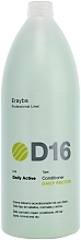 Fragrances, Perfumes, Cosmetics All Hair Types Conditioner - Erayba D16 Daily Factor Conditioner