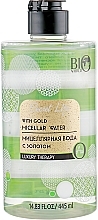 Fragrances, Perfumes, Cosmetics Gold Micellar Water - Bio World Secret Life Luxury Therapy With Gold Micellar Water