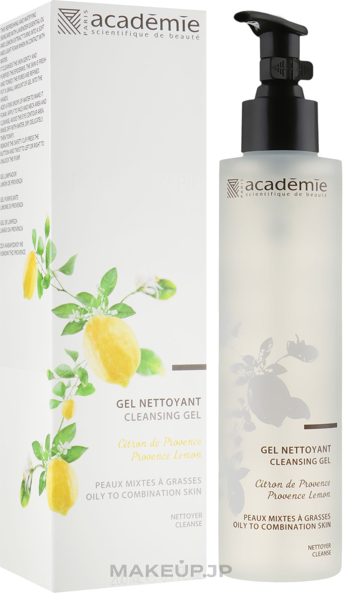 Provence Lemon Cleansing Gel - Academie Gel nettoyant — photo 200 ml