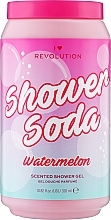 Watermelon Shower Gel - I Heart Revolution Tasty Shower Soda Watermelon Scented Shower Gel — photo N1