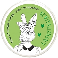 Fragrances, Perfumes, Cosmetics Face Cleansing Mousse "Bunny. Kiwi & Grape" - LaQ Face Mousse Bunny Kiwi & Grapes