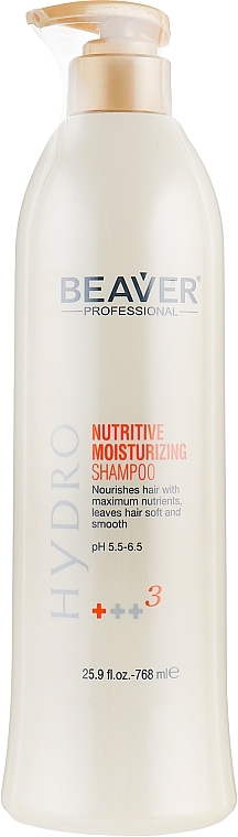 Nourishing & Moisturizing Shampoo - Beaver Professional Hydro Shampoo — photo N3