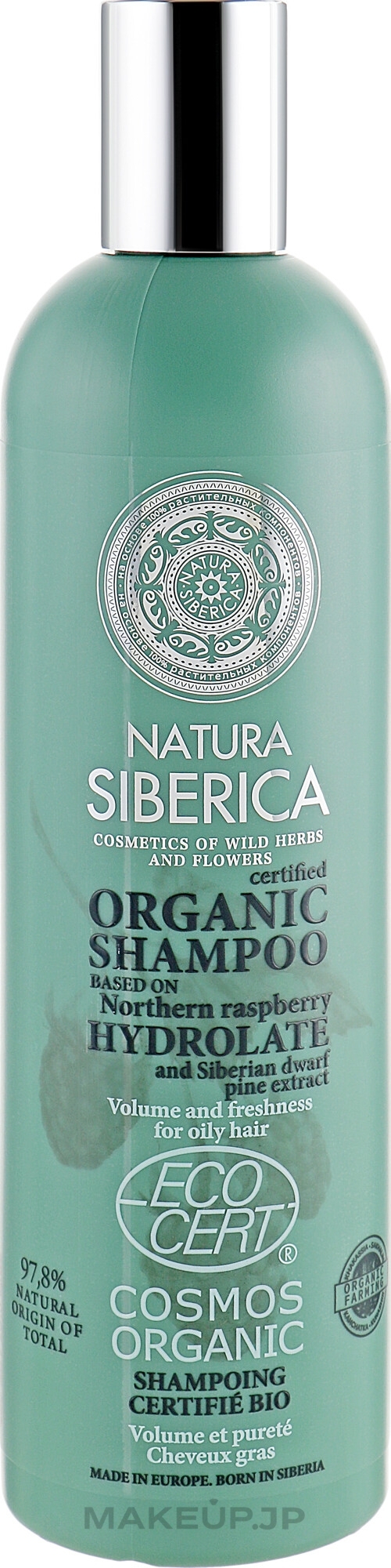 Oily Hair Shampoo - Natura Siberica Certified Organic Volume & Freshness Shampoo — photo 400 ml
