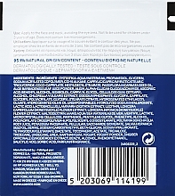 GIFT! Probiotic Nourishing Gel-Cream for Normal and Oily Skin - Korres Greek Yoghurt Nourishing Probiotic Gel-Cream (sample) — photo N2