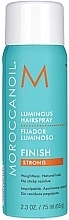 Modeling Hair Cream - Moroccanoil Molding Cream — photo N2