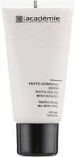 Seaweed Phyto Peeling - Academie Hypo-Sensible Phyto Peeling with Seaweed Exfoliating Cream — photo N1