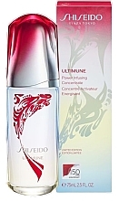 Fragrances, Perfumes, Cosmetics Face Concentrate - Shiseido Ultimune Power Infusing Concentrate Limited Edition