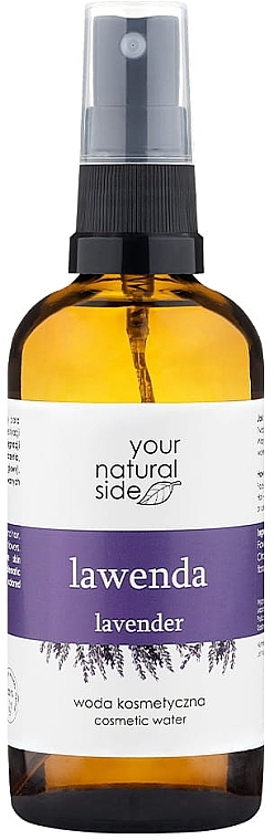 Lavender Hydrolate - Your Natural Side Organic Lavender Flower Water Spray — photo N2