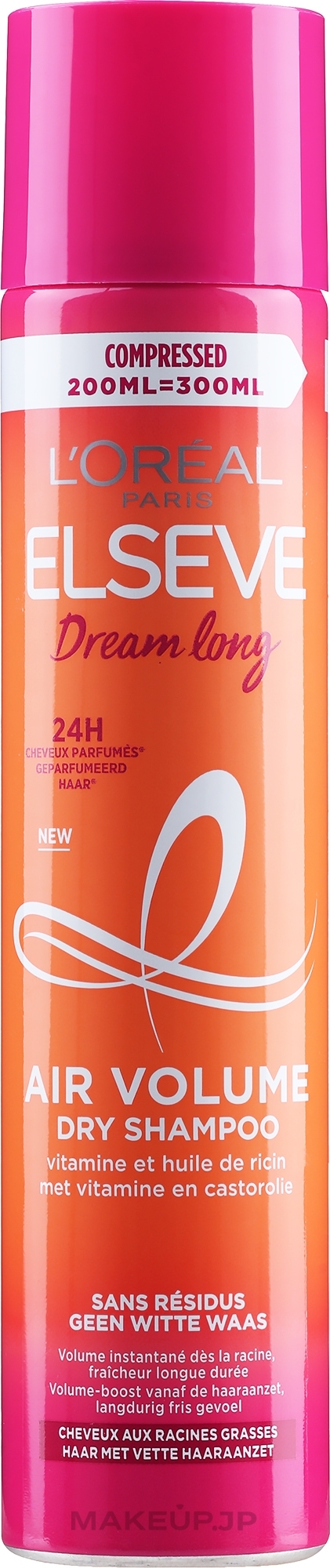 Dry Shampoo for Long Oily Hair - L'Oreal Paris Elseve Dream Long — photo 200 ml