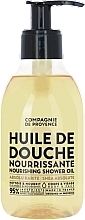 Nourishing Shower Oil - Compagnie De Provence Shea Absolute Nourishing Shower Oil — photo N1