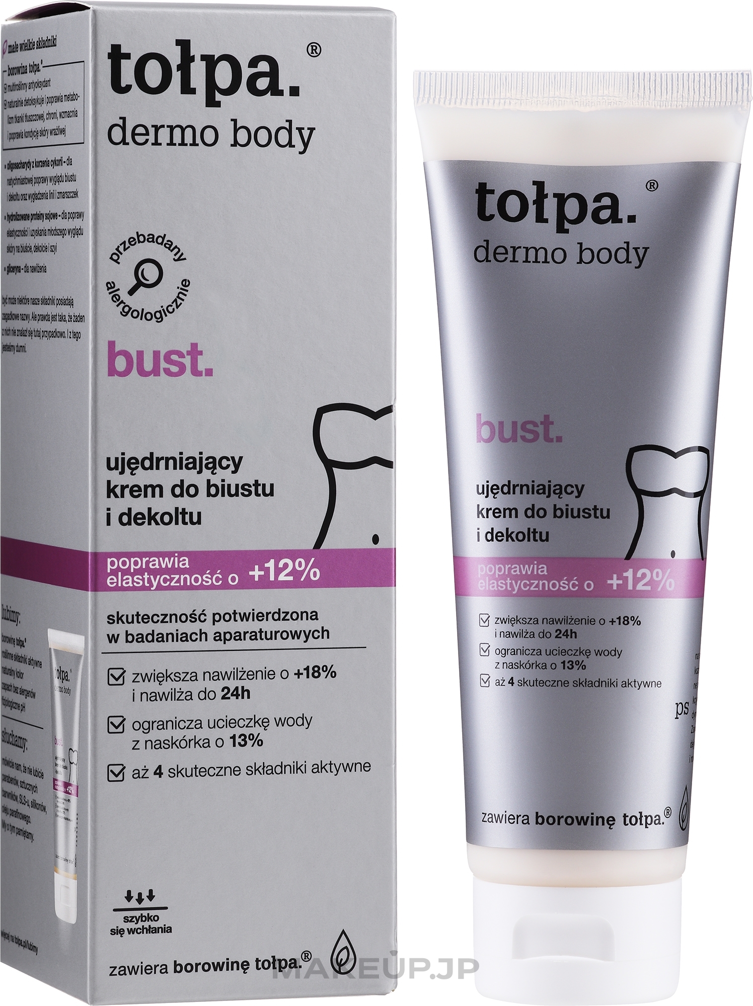 Modeling Bust & Decollete Cream - Tolpa Dermo Body Bust Firming Cream — photo 125 ml