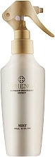 Fragrances, Perfumes, Cosmetics Colored Hair Serum-Spray - Milbon Inphenom Superior Treament Effect Mist