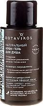 Fragrances, Perfumes, Cosmetics Moisturizing Shower Cream-Gel - Botavikos Hydra Shower Gel (mini size)