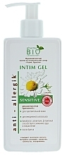 Intimate Gel - Pharma Bio Laboratory Intim Gel Sensitive — photo N2